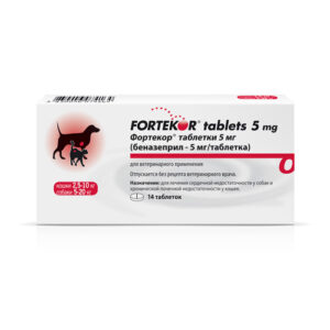 Фортекор 5 мг для собак 5-20 кг и котов 2,5-10 кг  Novartis