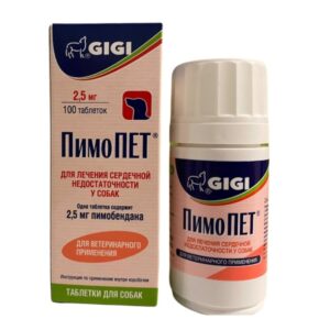 ПИМОПЕТ 2.5 мг 100 табл таблеток GIGI Латвия