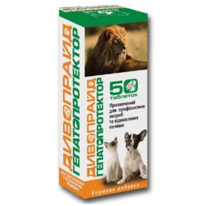 Таблетки Дивопрайд гепатопротектор для кошек и собак №50 Дивопрайд срок 06.2026 Таблетки Дивопрайд гепатопротектор для кошек и собак №50 Дивопрайд срок 06.2026