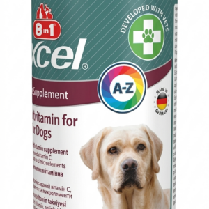 Бреверс Exel Multi - Vit Adalt для взрослых собак №70 таблетки Бреверс Exel Multi - Vit Adalt для взрослых собак №70 таблетки
