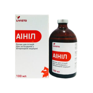 Аинил 100 мл LIVISTO Лечение воспалительных процессов