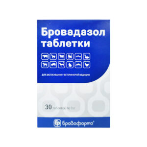 Бровадазол таблетки №30 Бровафарма
