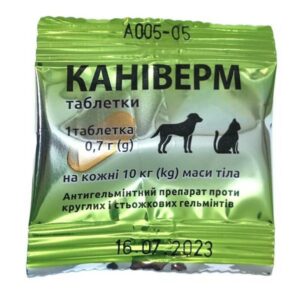 Каніверм 0,7 г №1 таблетки антигельминтные BioVeta