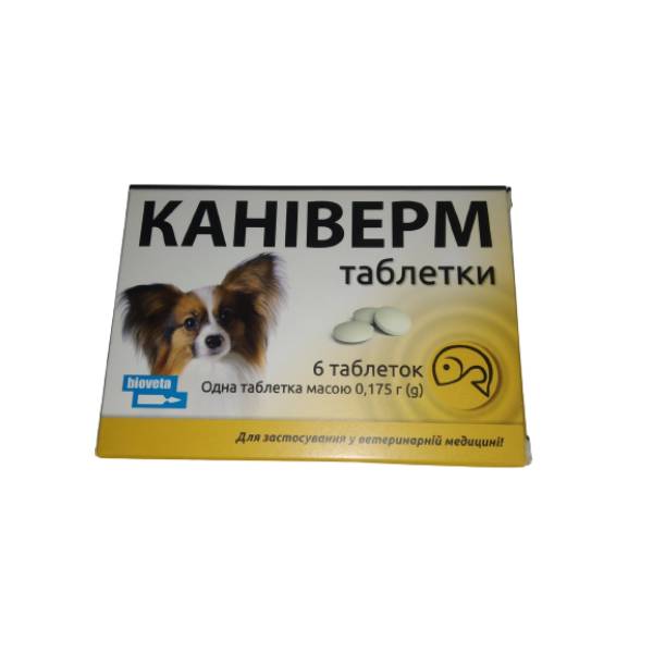 Каниверм таблетки №6 по 0,175 гр празиквантел BioVeta Каниверм таблетки №6 по 0,175 гр празиквантел BioVeta