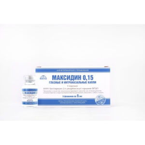 Максидин 0,15% 5 мл капли глазные интраназальные Гамаветфарм