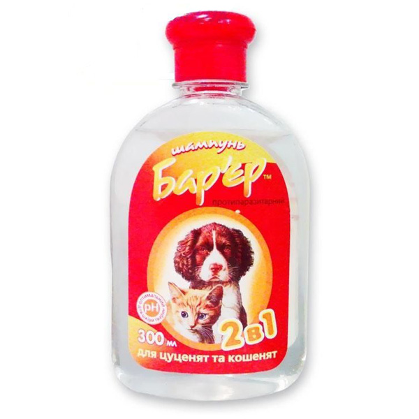Шампунь Барьер 2 в 1 для щенков и котят 300 мл Продукт Шампунь Барьер 2 в 1 для щенков и котят 300 мл Продукт