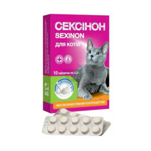 Сексинон №10 для кошек топленое молоко Якісна допомога OLKAR
