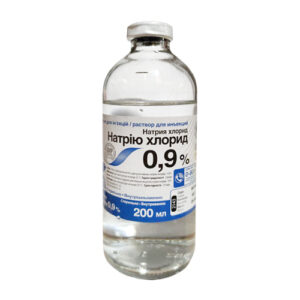 Натрия хлорид 0,9% для инъекций 200 мл Якісна допомога O.L.KAR