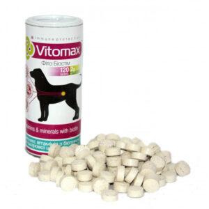 Витамины Vitomax для собак с биотином для шерсти 120 таблеток Vitomax