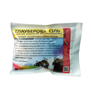 Порошок Глауберовая соль 200 г Укрветбиофарм
