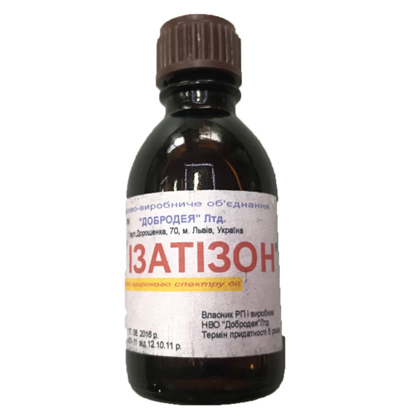 Раствор Изатизон 1 флакон 25 мл Добродея Раствор Изатизон 1 флакон 25 мл Добродея