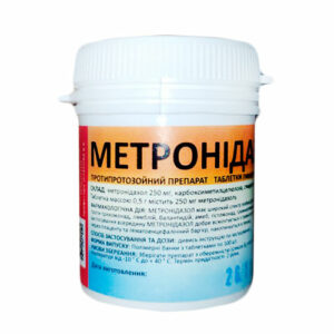 Метронидазол таблетки 0,5 г №50 Укрветбиофарм
