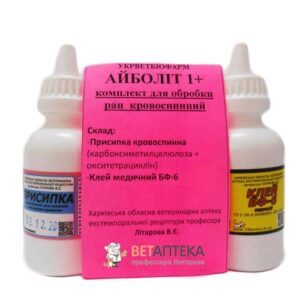 Айболит 1+ присіпка гемостатическая 50 г Клей БФ-6 50 г УКРВЕТБИОФАРМ