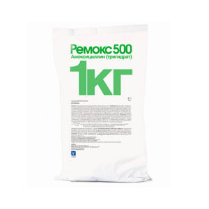 Ремокс-500  INVESA амоксициллин 50% 1 кг