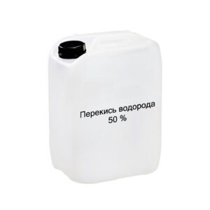 Перекись водорода 50% 10 л 12 кг Украина