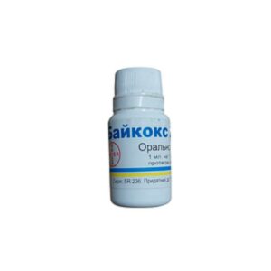 Раствор Байкокс 2,5% 10 мл кокцидиостатик Bayer