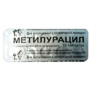 Метилурацил 0,5 г  №10 Укрветбиофарм