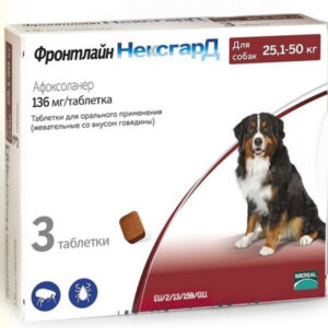 НексгарД таблетки от блох и клещей для собак 25-50 кг №3 Merial