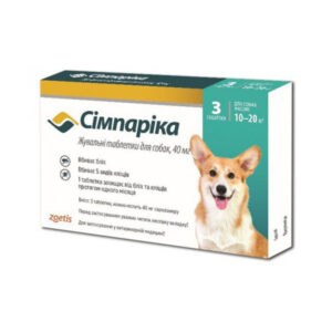 Симпарика таблетки инсектоакарицидные для собак 10-20 кг №3*40 мг Zoetis