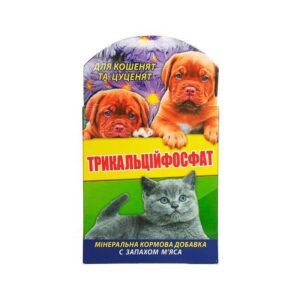 Трикальцийфосфат  для щенков и котят с запахом мяса 100 таблеток Норис