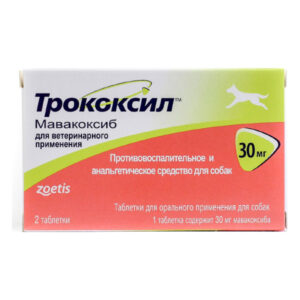 Трококсил 30 мг №2 Zoetis США