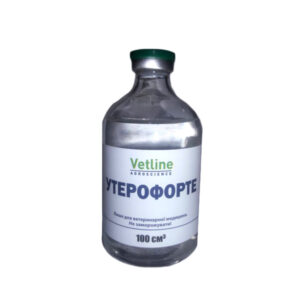 Утерофорте  аналог утеротон 100мл  НВП Ветеринарные биотехнологии Vetline