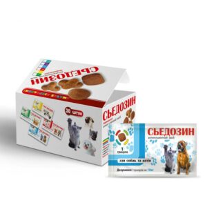 Сьедозин для собак и котов 1 таблетка на 10 кг