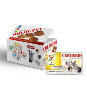 Сьедозин для щенков и котят, взрослых котов и собак  1 таблетка на 2 кг