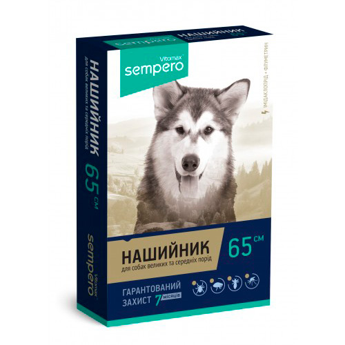 Семперо Sempero ошейник от блох и клещей для собак 65 см синий Vitomax 650Б Семперо Sempero ошейник от блох и клещей для собак 65 см синий Vitomax 650Б