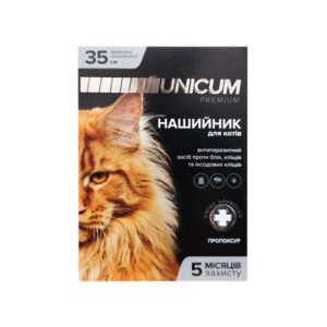 Ошейник Уникум Unicum premium от блох и клещей для кошек 35 см 10 UN-001