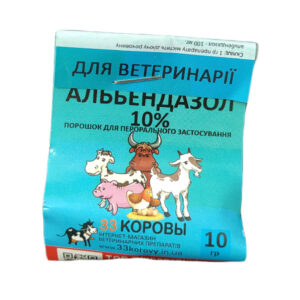 Альбендазол 10% 10 г порошок от глистов для животных Укрветбиофарм