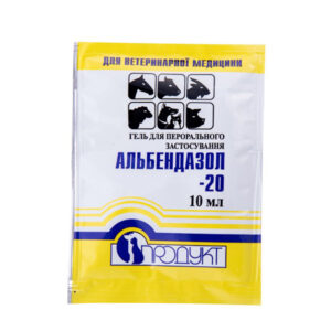 Альбендазол-20 10 мл гель антигельминтный для животных Продукт