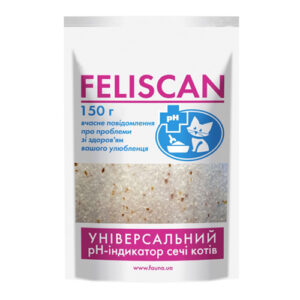 Фелискан FELISCAN рН - индикатор урологических заболеваний котов 150 гр Фауна Украина