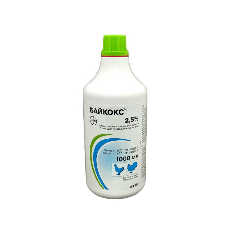 Байкокс 2,5% кокцидиостатик для птиц 1 л Еlanco/Bayer | ВетАптека ...