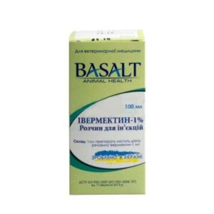 Ивермектин 1% с вит Е 100мл Базальт