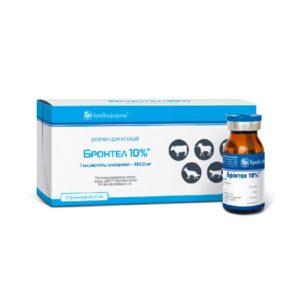 Бронтел 10% 10 мл раствор противопаразитарный инъекционный Бровафарма срок 09.2026