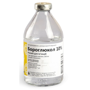 Кальция глюконат 10% Бороглюкол 200 мл Фарматон Кальция глюконат 10% Бороглюкол 200 мл Фарматон