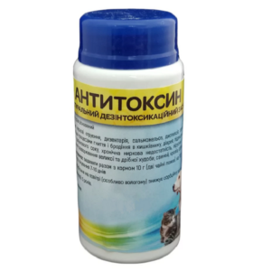 Порошок Антитоксин-Вет для перорального применения 130 г Укрветбиофарм