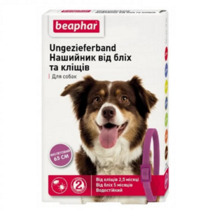 Ошейник Бефар от блох и клещей для собак фиолетовый 65 см Вeaphar