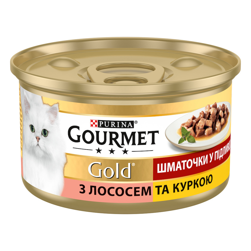 Корм для котов Gourmet Gold лосось и курица в подливе 85 г Purina |  ВетАптека профессора Литарова