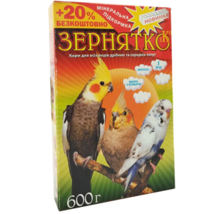 Корм для волнистых попугаев Зернятко 3 попугая 600 г Зернятко Ко