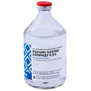 Натрия хлорид 0,9% раствор 200 мл Фарматон