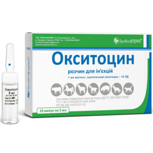 Раствор для инъекций Окситоцин 10 ОД мл при патологиях послеродовых состояний 1 ампула 5 мл  Бровафарма