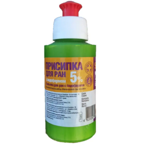 Присыпка для ран с йодоформом 5% 50 г O.L.KAR