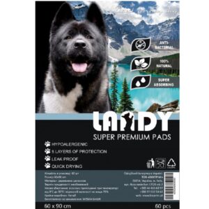 Пеленки для собак и щенков Pet Pad 60*90 см с активированным углем 60 штук Landy