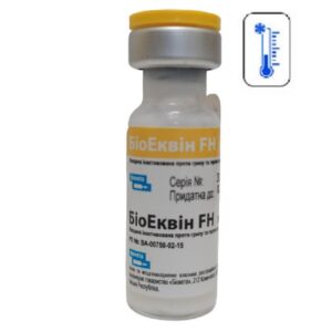 Вакцина BioEquin FH инактивированная против гриппа и ринопневмонии лошадей 1 флакон 1 мл  Bioveta