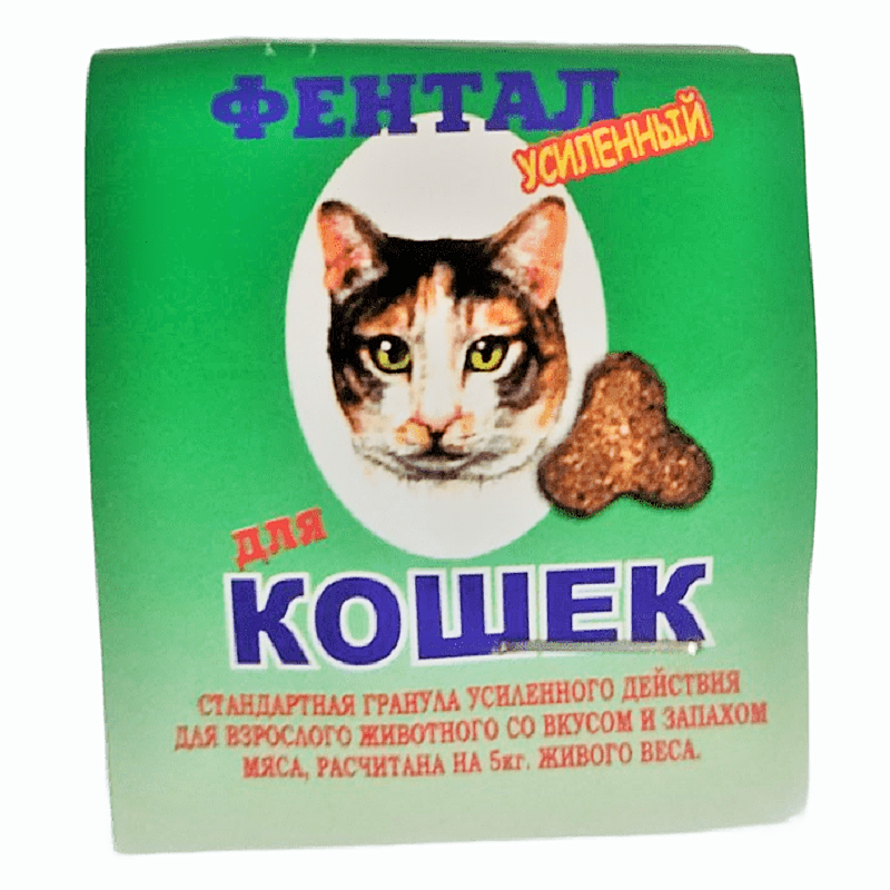 Фентал усиленный для кошек на 5 кг зеленый Kaprito OY Фентал усиленный для кошек на 5 кг зеленый Kaprito OY
