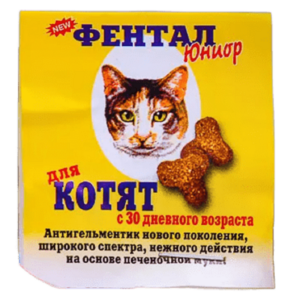 Фентал Юниор для котят на 0,3 кг желтый Kaprito OY