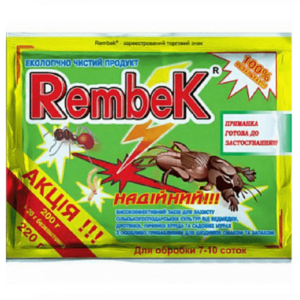 Рембек Инсектицид Рембек Rembek 220 г для защиты сельскохозяйственных культур от медведки