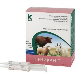 Пеникан П 10 г для лечения мастита Kela